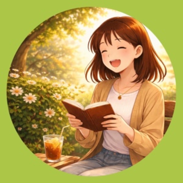 すず